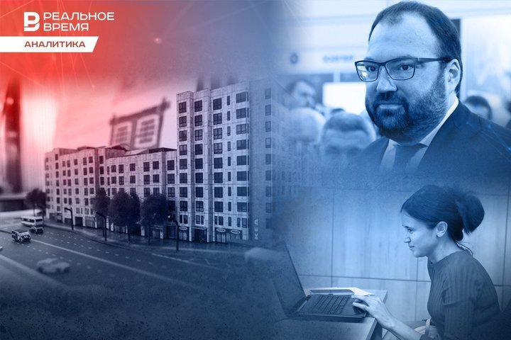 Фото: Реальное время 