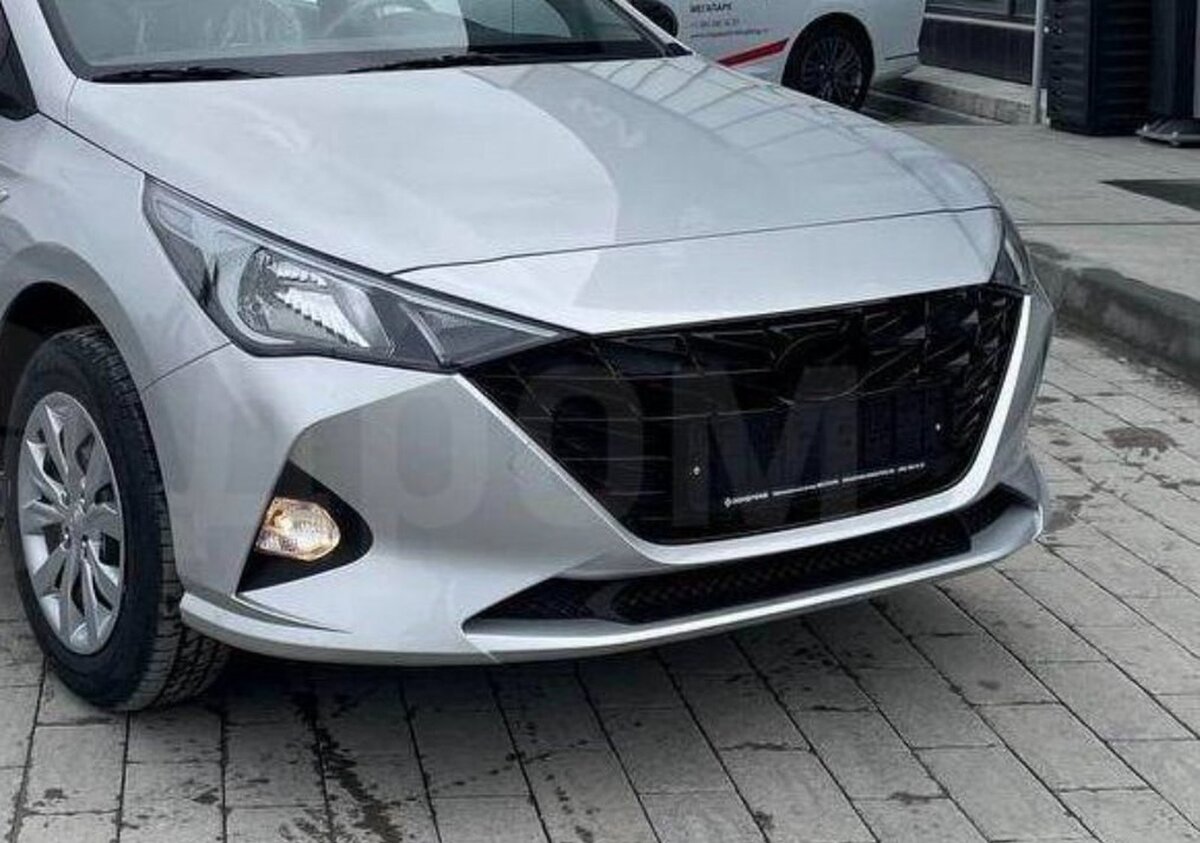    Изображение Дром 