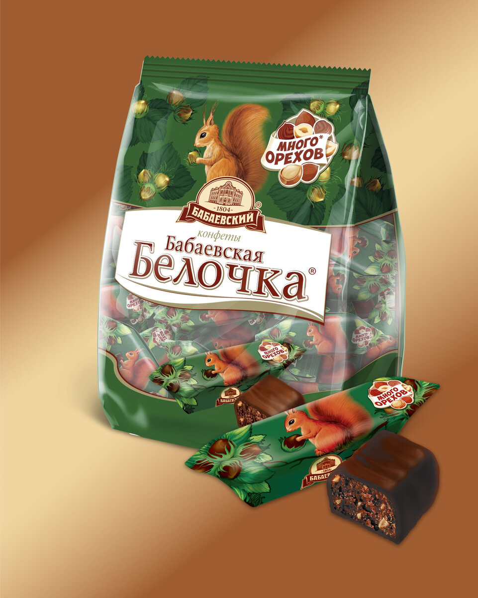 Вот такую пачку схомячил за десять минут