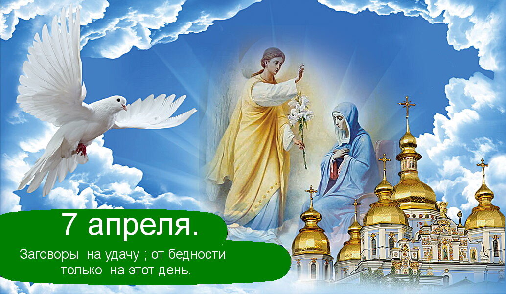 Источник :  Яндекс  картинки.