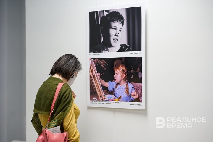 Фото: Динар Фатыхов 