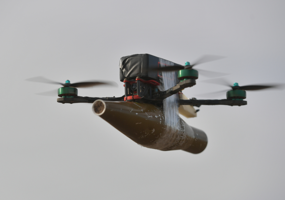     FPV-дрон ВС РФ / Минобороны РФ