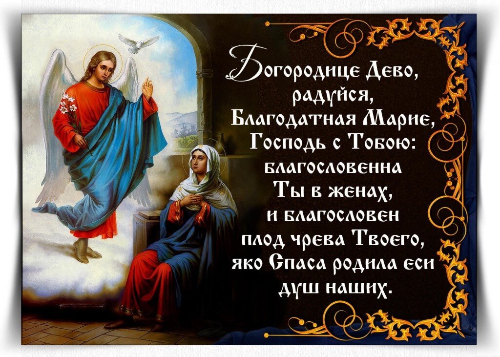 Источник: https://clck.ru/39tWY9