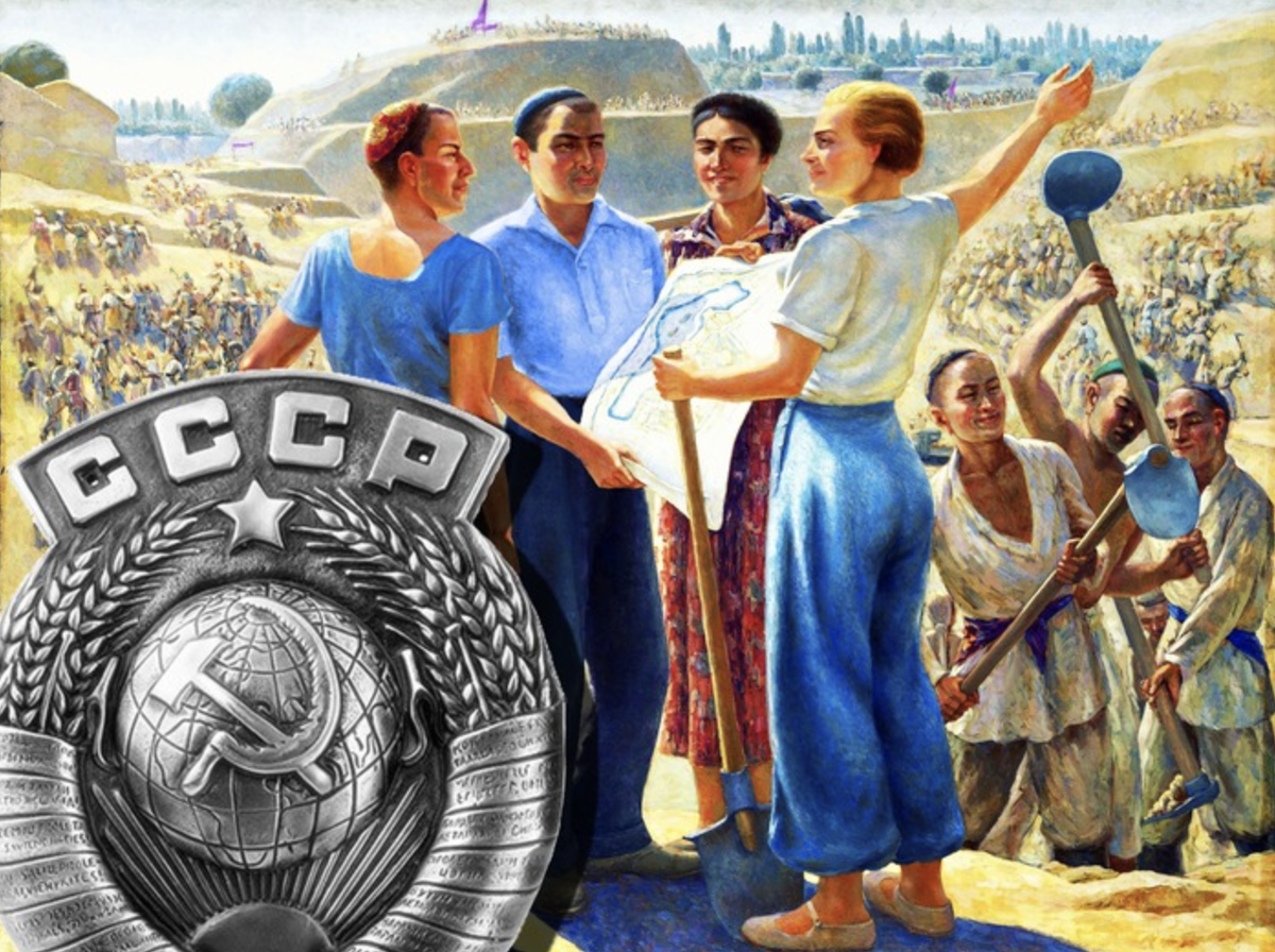 - плакатное творчество советского агитпрома - 