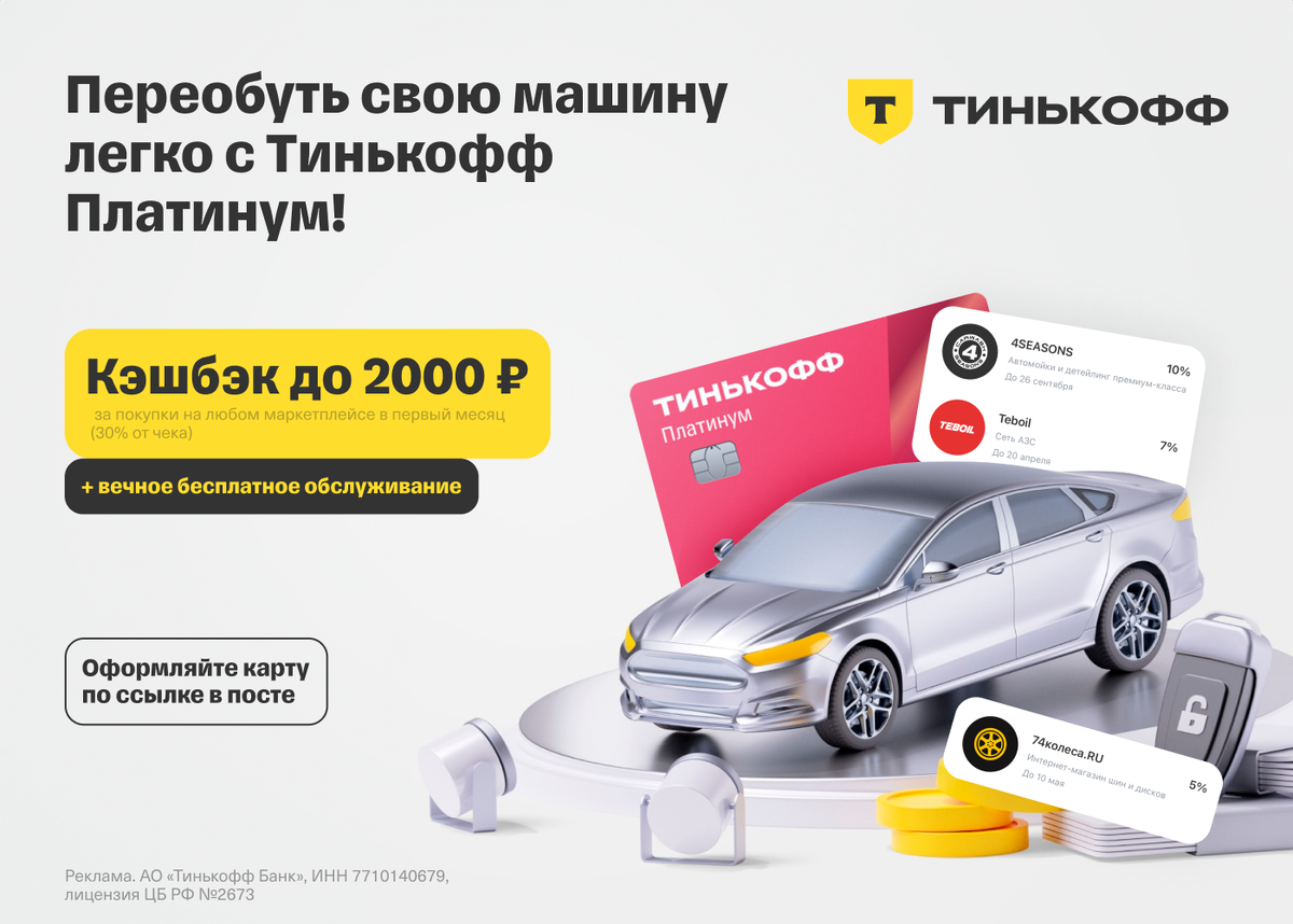 Владельцы опасаются, что Cybertruck будущего ржавеет после дождя |  БобыкинDRIVE | Дзен