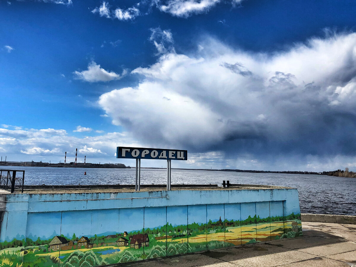 Нижний Новгород : Городец. Как оказаться в старой русской сказке? Маршрут  по многоликой и контрастной провинции. | Аэрофоб-путешественник | Дзен