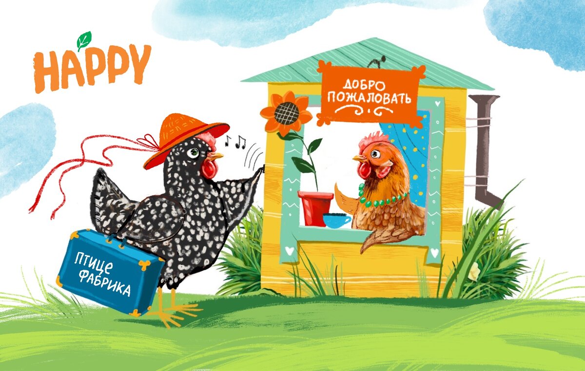 Адаптация новых кур к условиям курятника может занять некоторое время, но скоро птица привыкнет и будет себя отлично чувствовать.