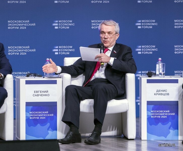 Евгений Савченко, член Комитета Совета Федерации по бюджету и финансовым рынкам. Фото Галины Савинич