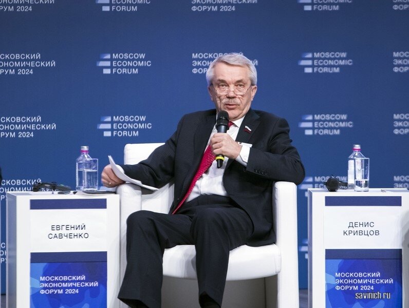 Евгений Савченко, член Комитета Совета Федерации по бюджету и финансовым рынкам. Фото Галины Савинич