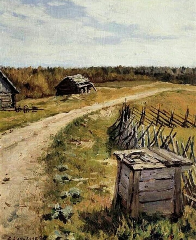 -42