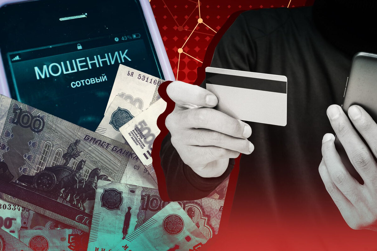 Да, я про CVV код или коды доступа к госуслугам и другие доступы в ваши приложения. Не попадайтесь на это!