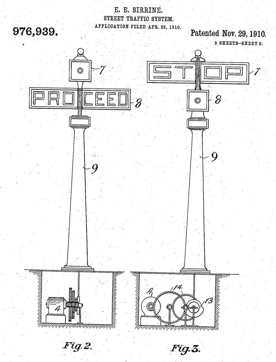    Патентный рисунок Эрнеста Стиррина на светофор /U.S. Patent Office