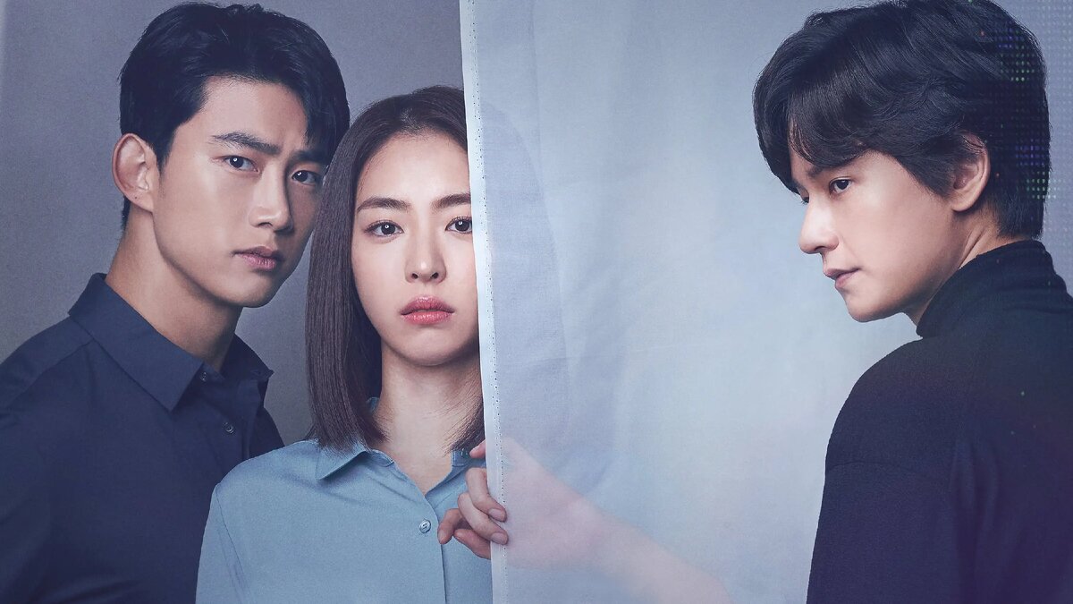 Фрагмент постера