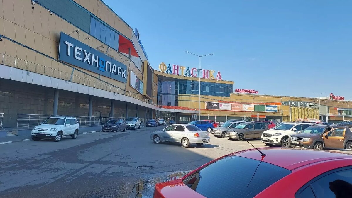 Многофункциональный торгово-развлекательный центр "Фантастика", ул.Родионова-Дел