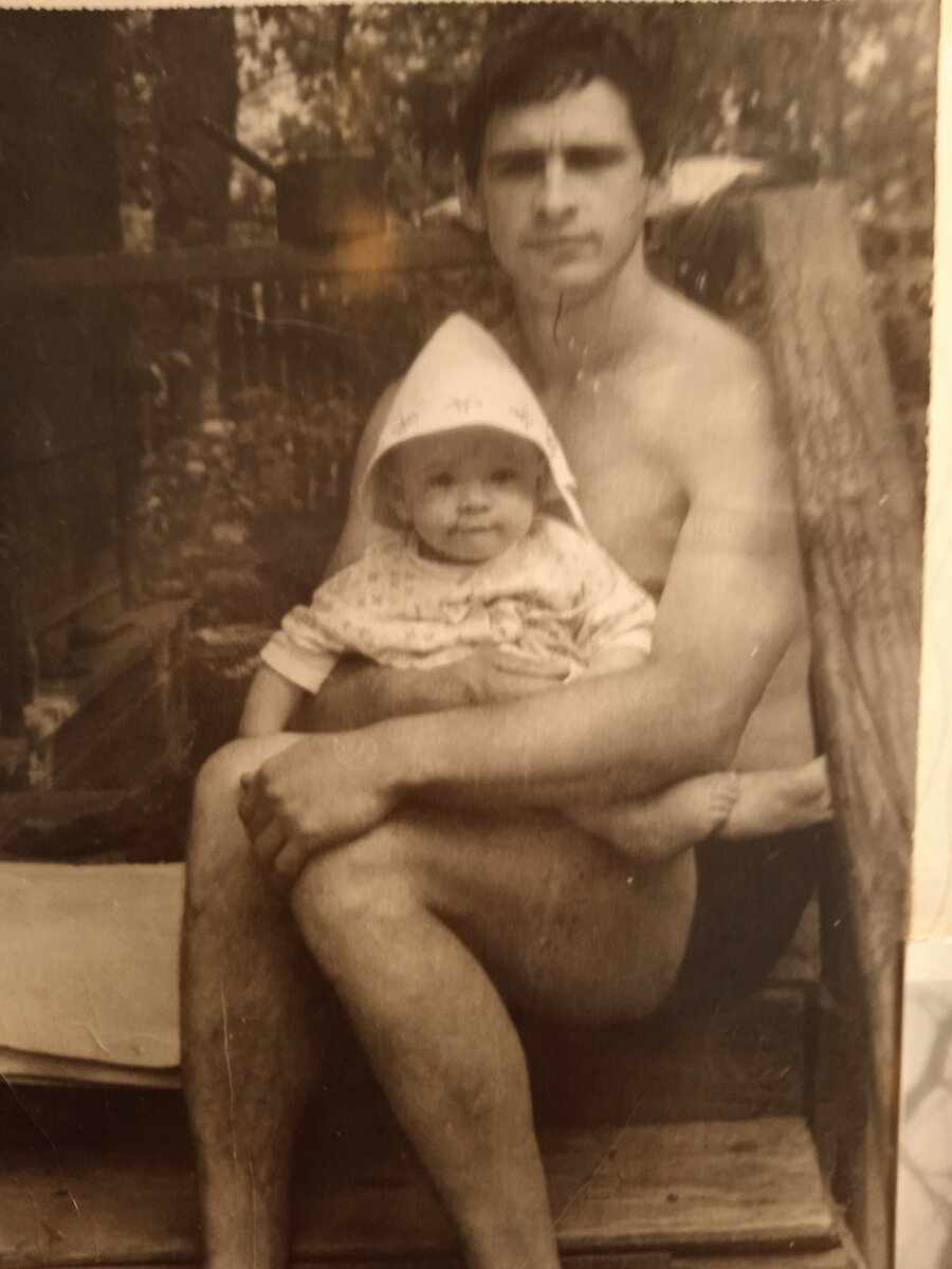 Из личного архива автора