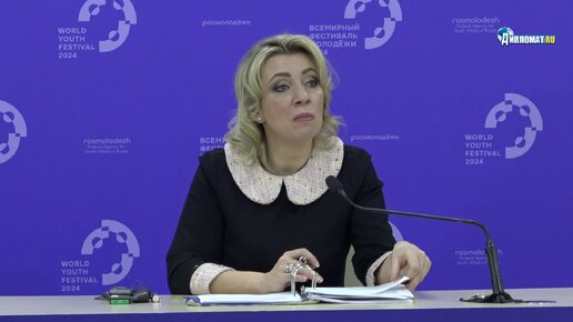 Мария Захарова пообещала послам Евросоюза страшные для них последствия
