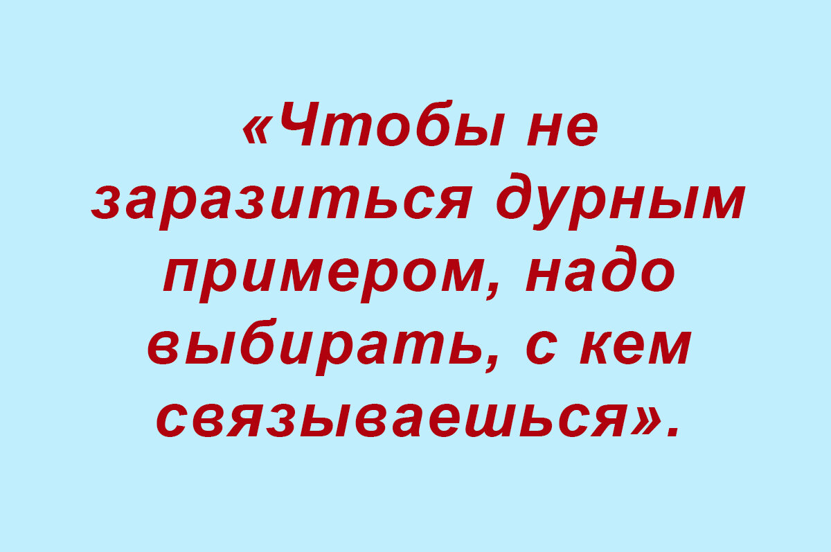 сешельские - СеШельские Острова - Страница 3 Scale_1200