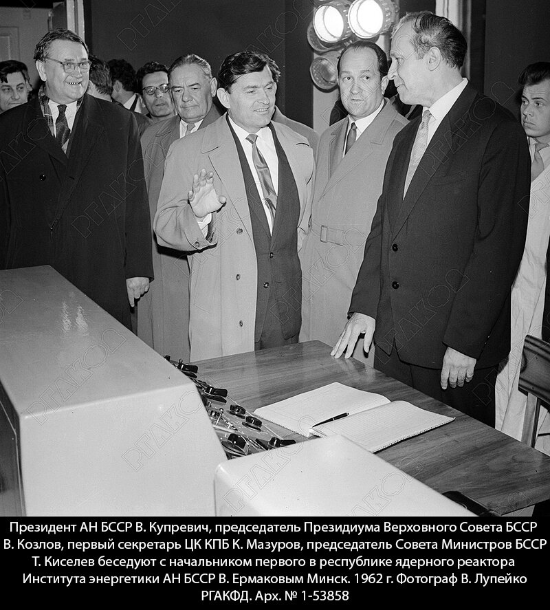 5 апреля исполняется 110 лет со дня рождения Кирилла Трофимовича Мазурова – видного партийного и государственного деятеля СССР и Белорусской ССР, председателя Совета министров БССР (1953–1956 гг.-2