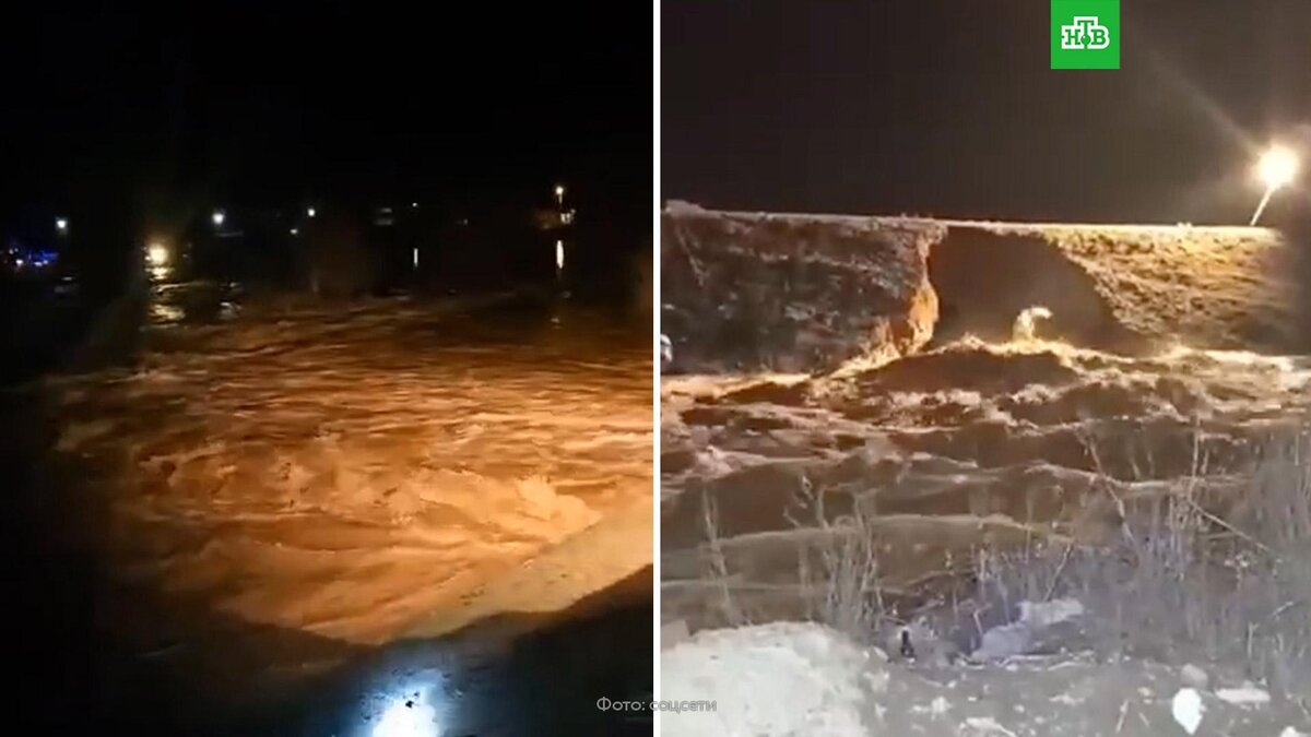 [ Смотреть видео на сайте НТВ ] Дамбу прорвало в городе Орск в Оренбургской области.
