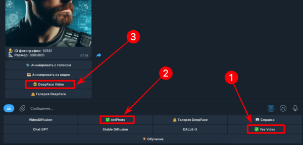Инструкция по подмене лица в любом видеоролике через нейронную сеть DeepFake Video