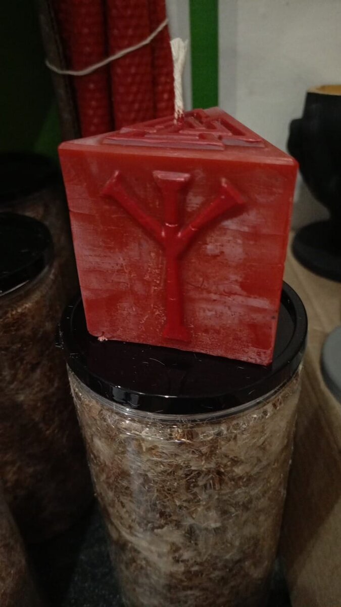 Защита на любовь, защита отношений и скорое замужество