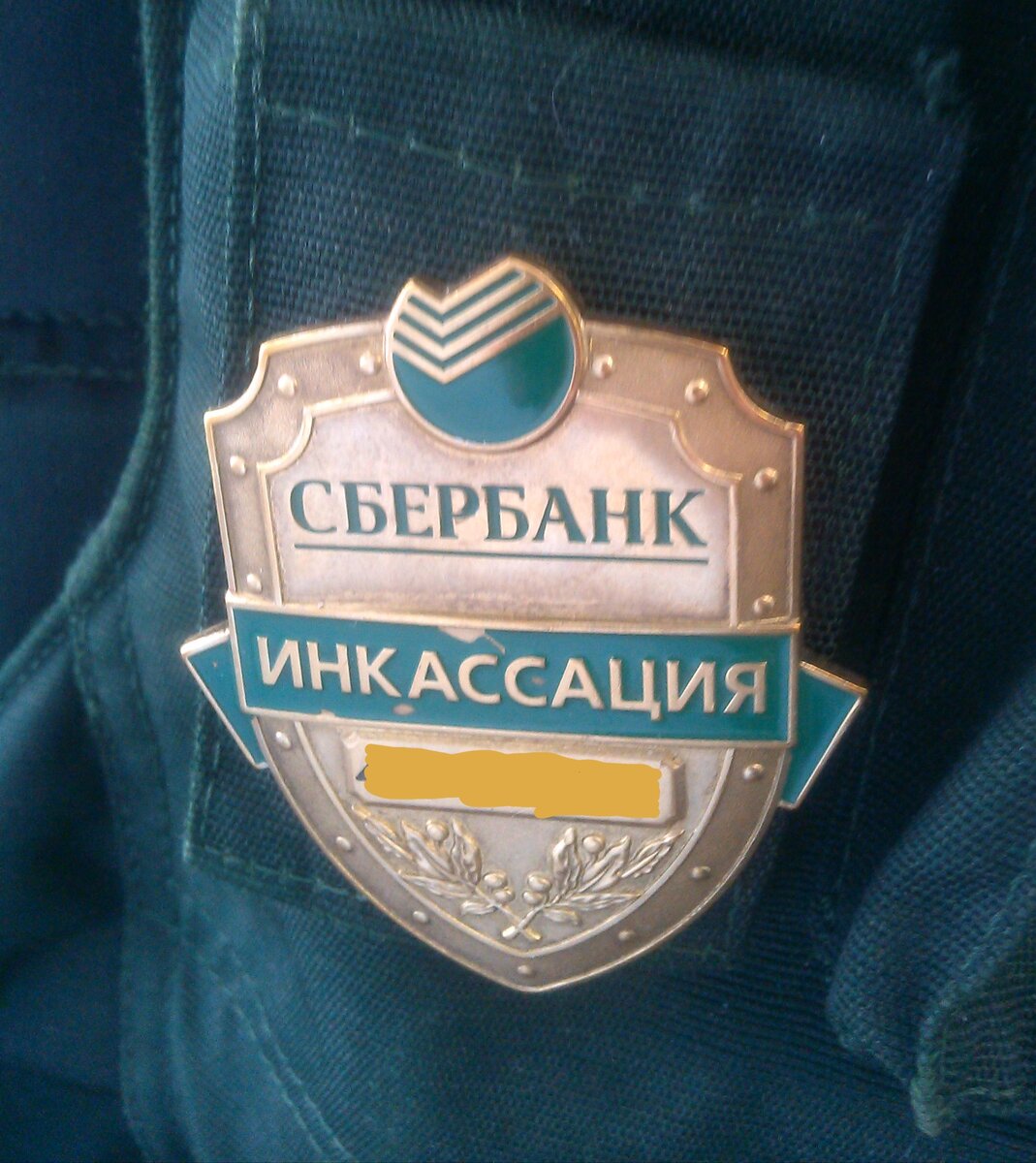 Как я ворочал миллионами, но делал это без удовольствия? | Жизнь взаймы |  Дзен