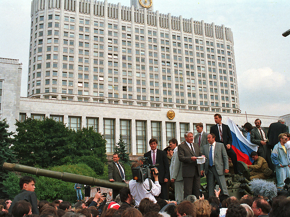 Дата августовского путча. Августовский путч 1991. Августовский путч белый дом. Белый дом в августе 1991