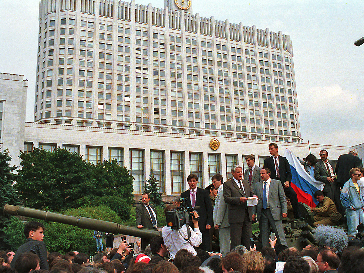 Августовский путч 1991. Августовский путч белый дом. Белый дом в августе 1991. Гкчп и оборона белого дома августовский путч