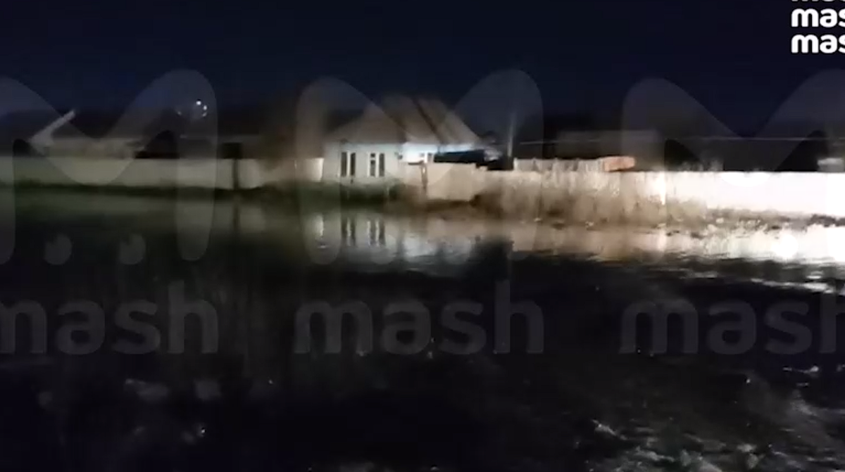 скриншот ТГ-канала Mash