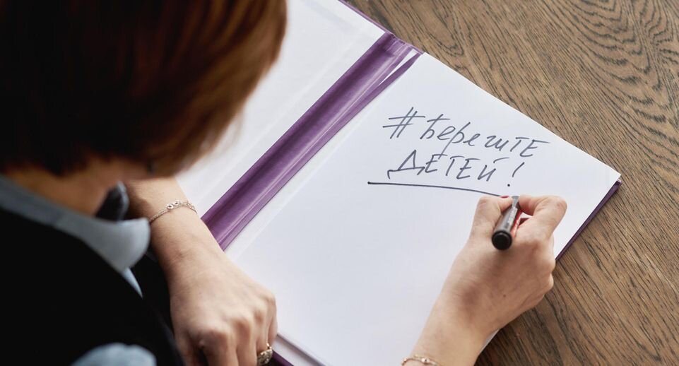    пресс-служба УПР в МО