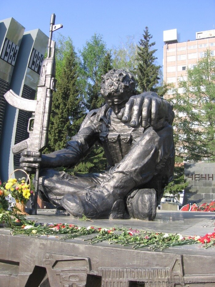 Памятник черный тюльпан в екатеринбурге фото Скрытые миры Екатеринбурга: путешествие в непознанное Неизведанные города Дзен