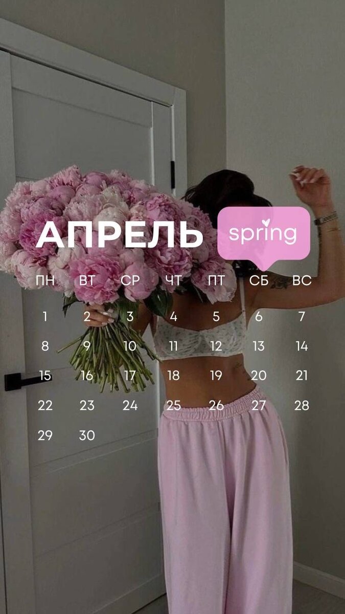 Телеграм канал с ежедневными прогнозами @vse_lenass