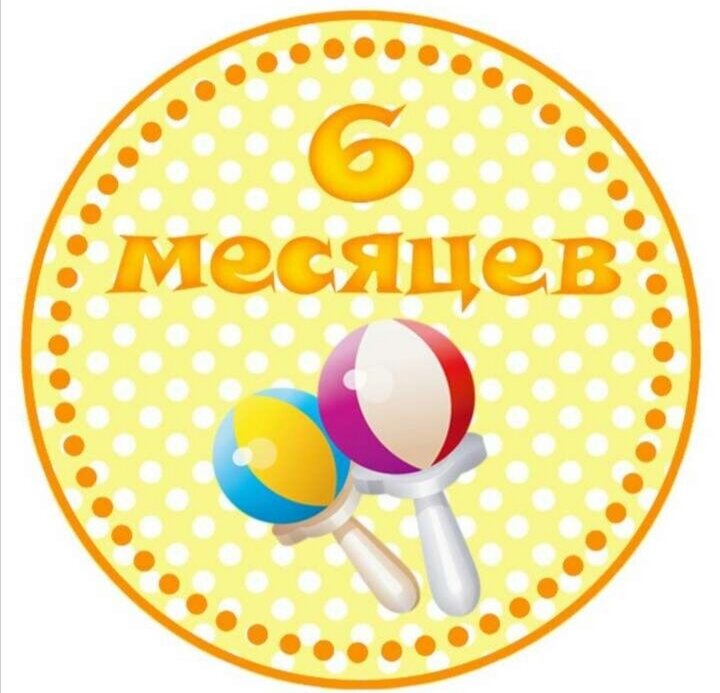 С просторов интернета 