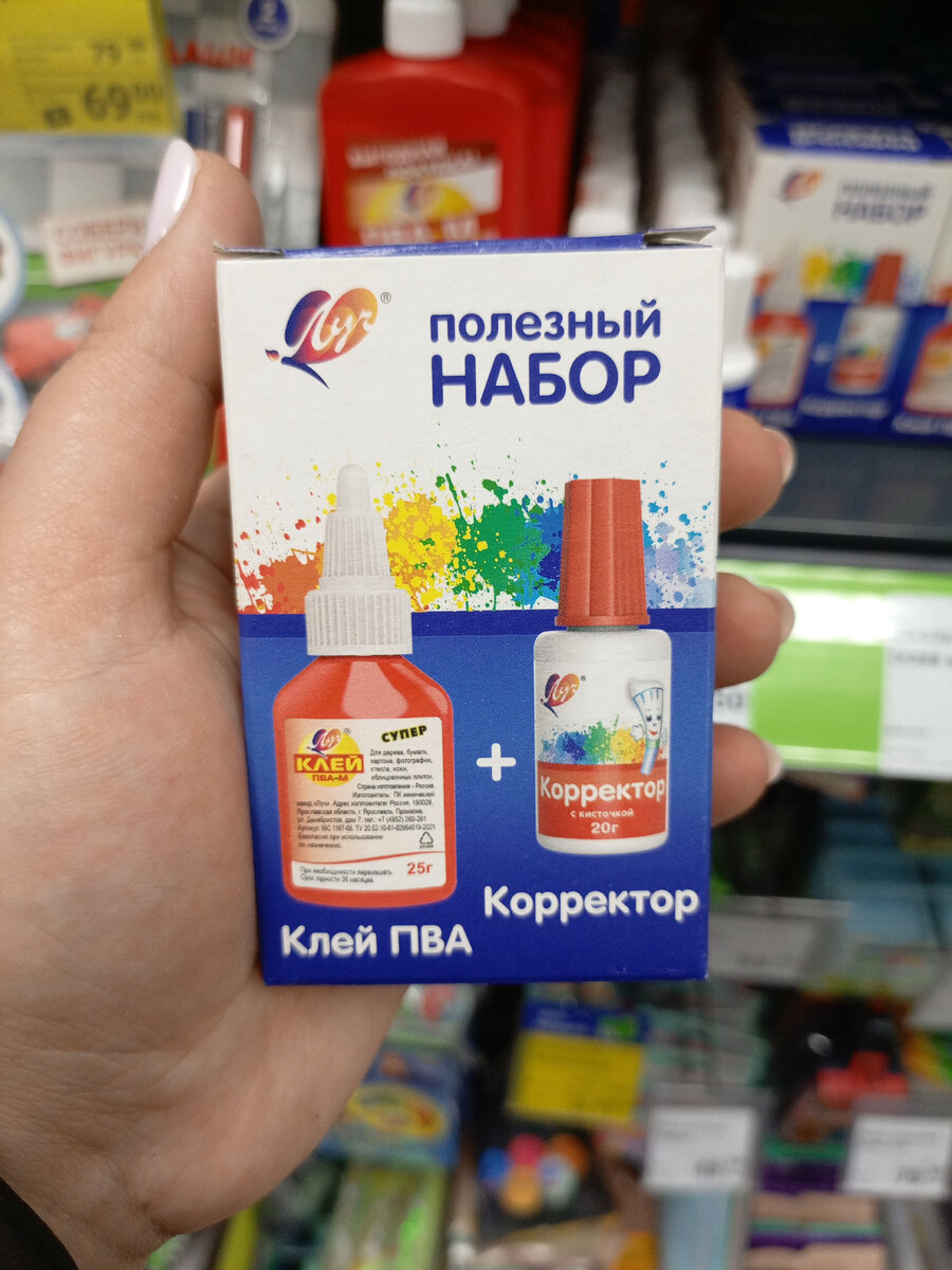 Фото автора канала