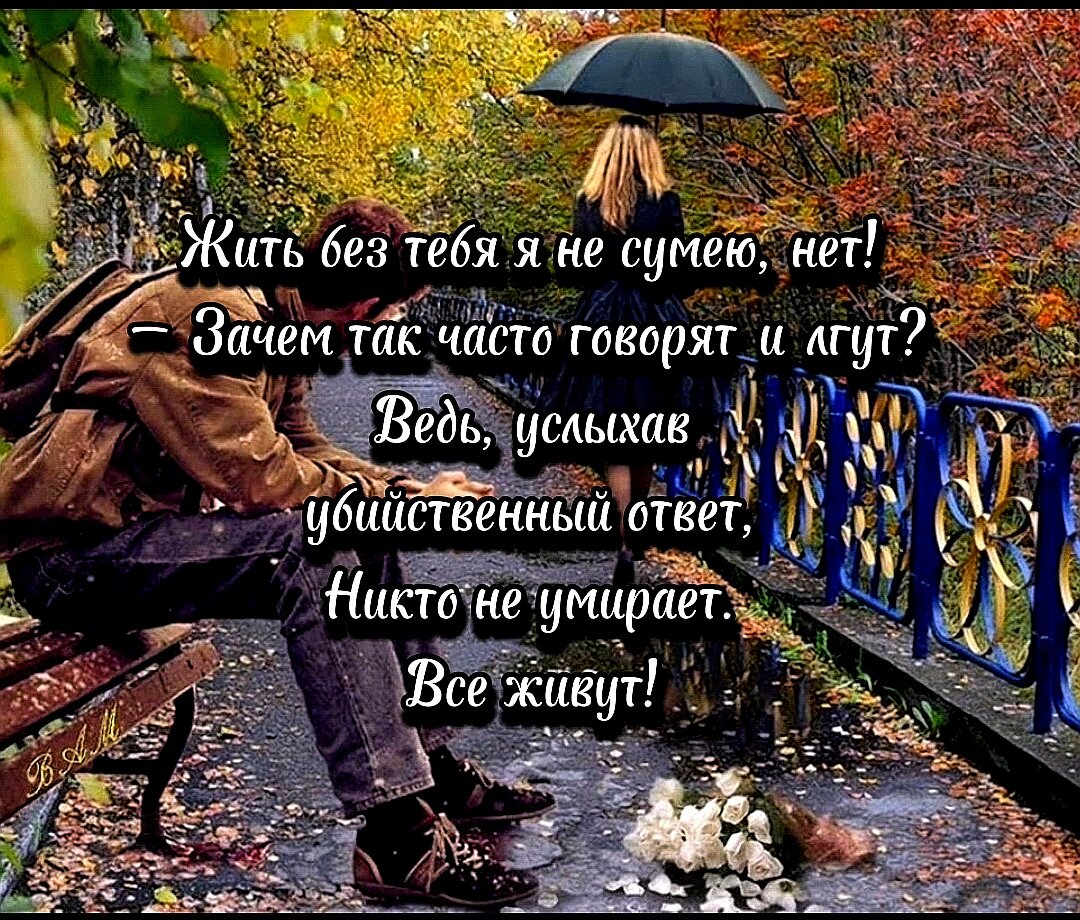 Эдуард Асадов. 