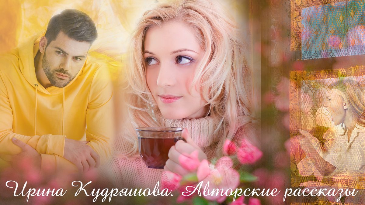  Изображения используются на правах коммерческой лицензии. Копирование запрещено