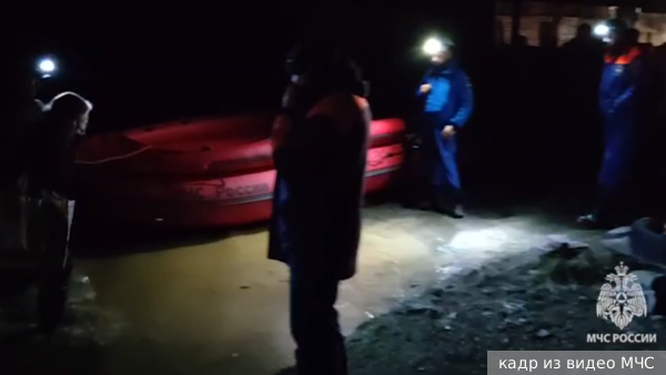     Фото: кадр из видео МЧС   
 Текст: Антон Антонов