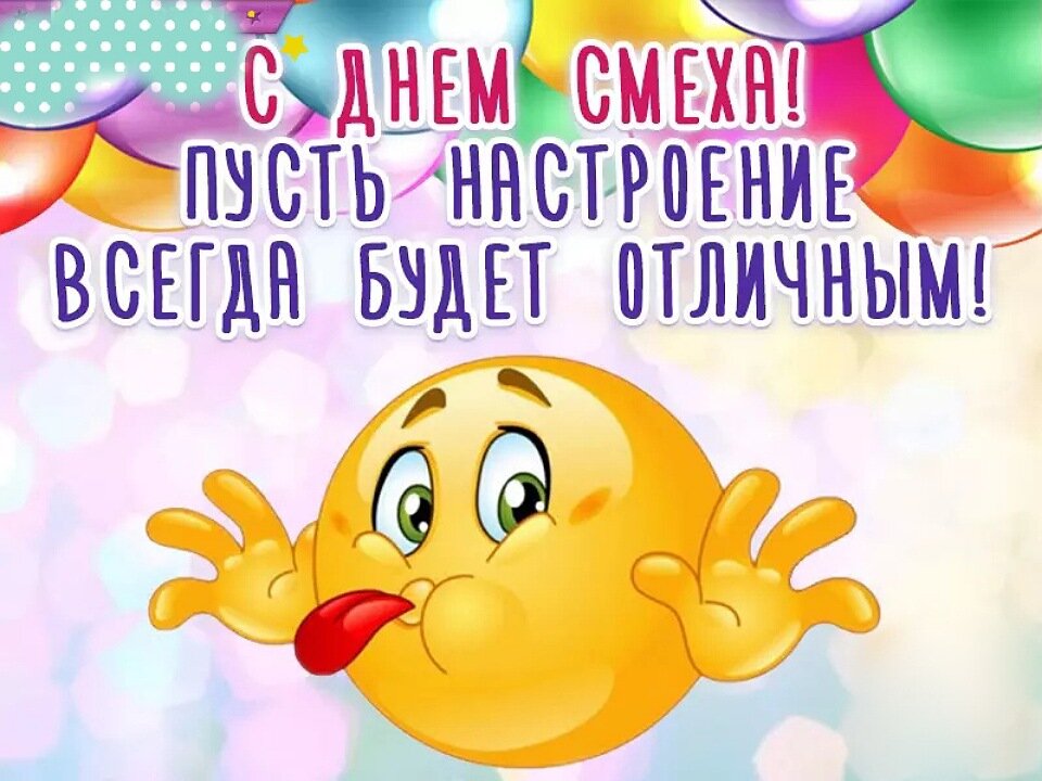 Фото из свободных источников