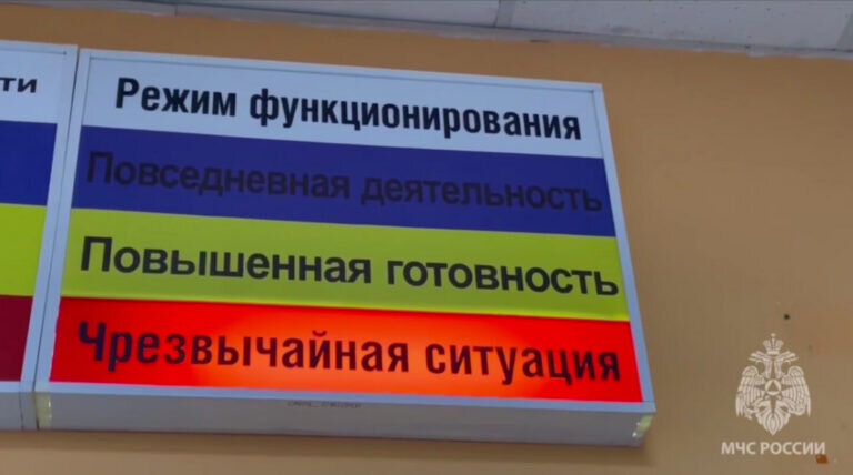    Орск готов развернуть дополнительные места для временного размещения людей Кристина Просвиркина