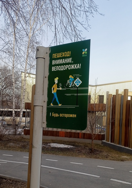 Фото автора канала