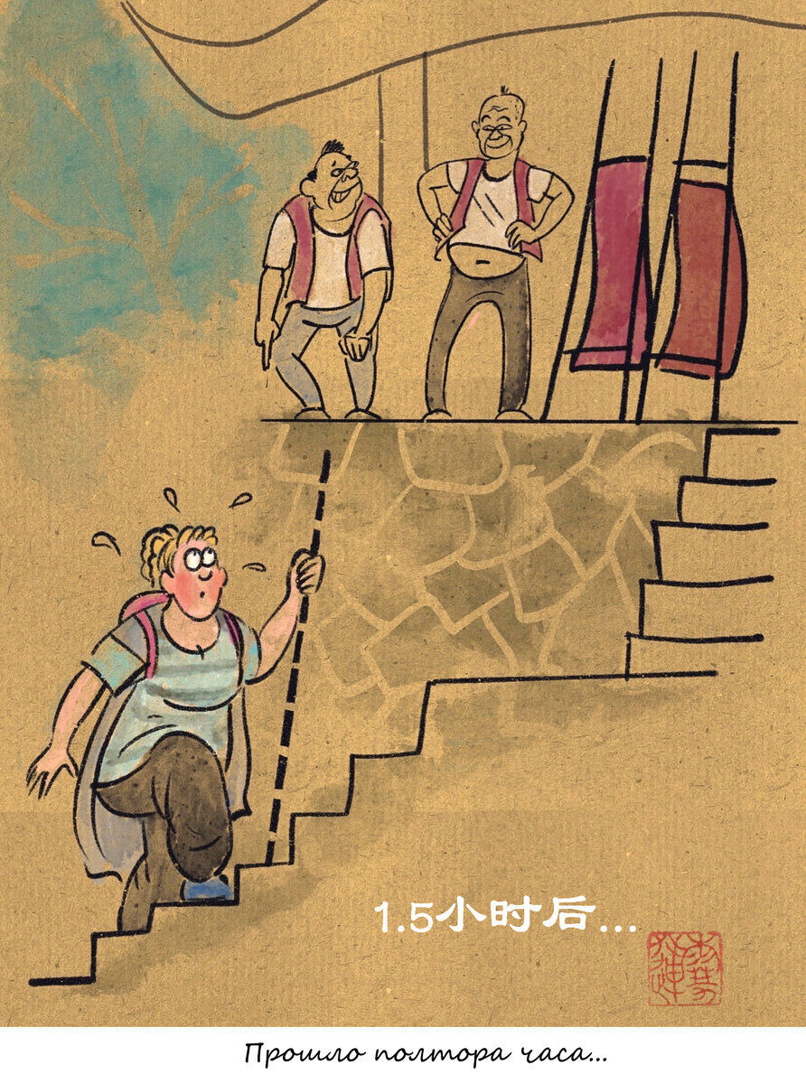 Автор Наумова Ю.В.