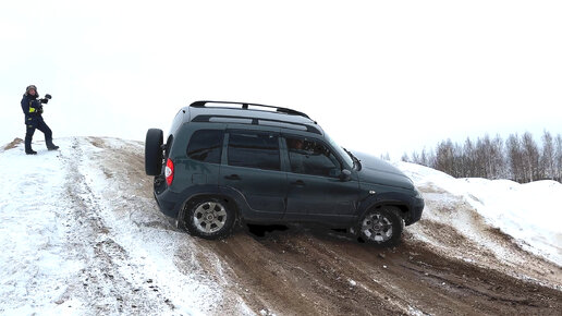 Chevrolet NIVA удивила своей непредсказуемостью. Как она вообще так едет