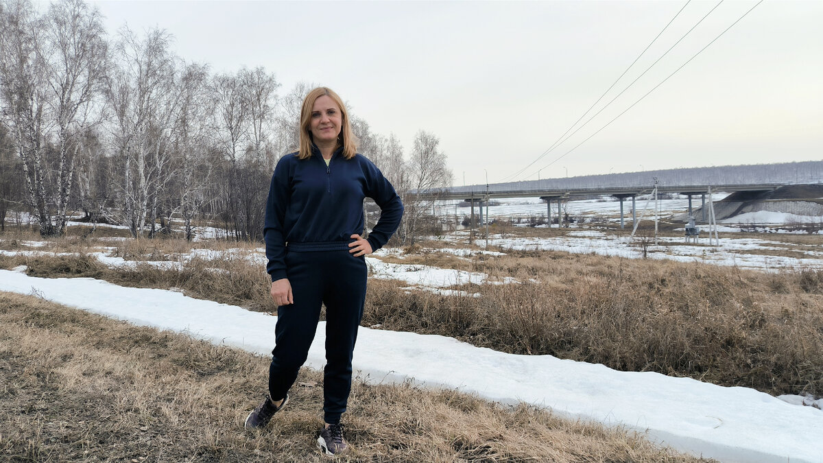 Остановочка, размять ножки.