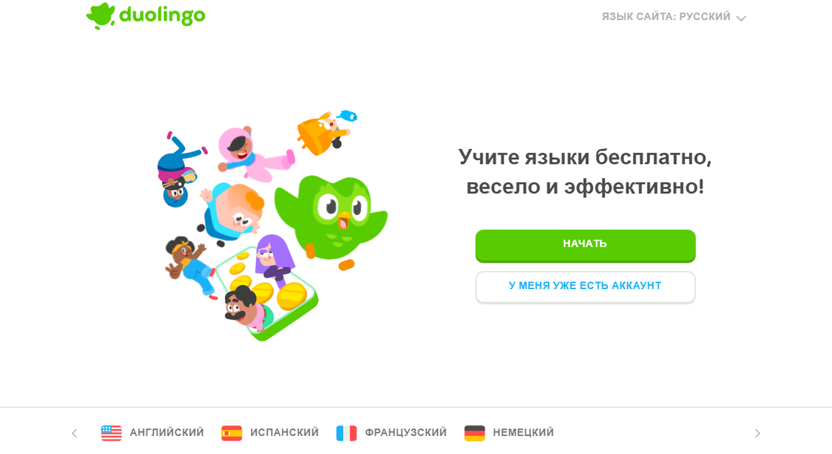 Duolingo. Скриншот с официального сайта