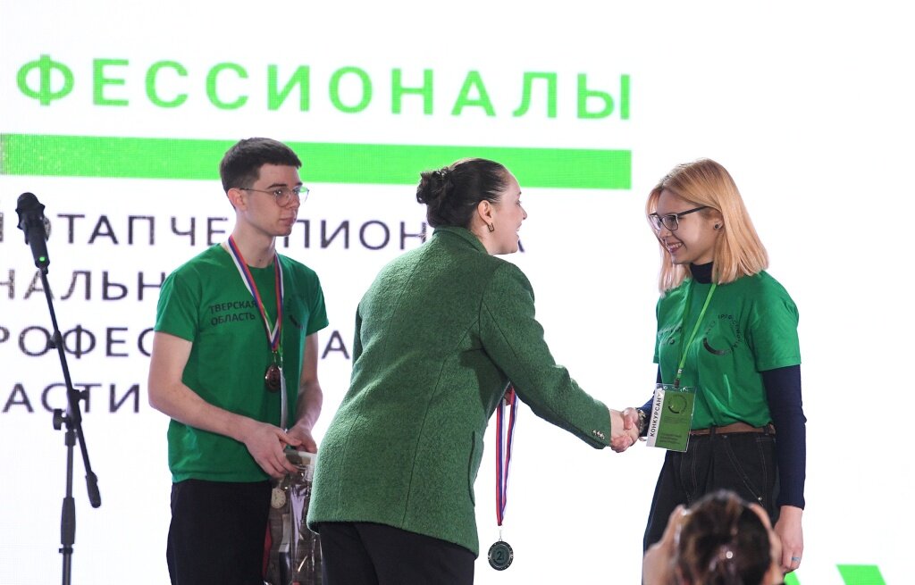 В Твери наградили будущих профессионалов