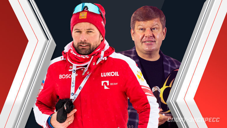    Егор Сорин, Дмитрий Губерниев.