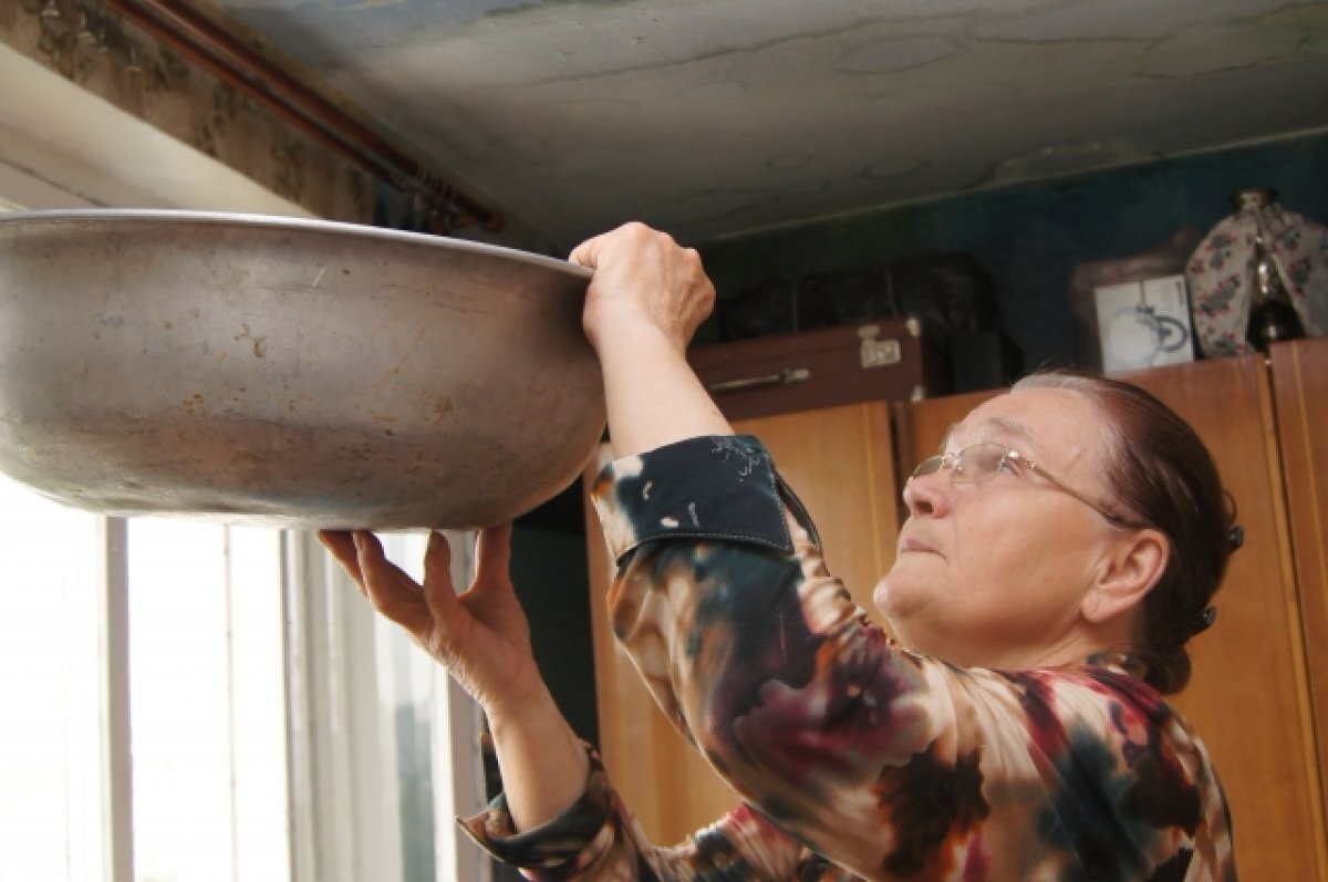    Потекла крыша.