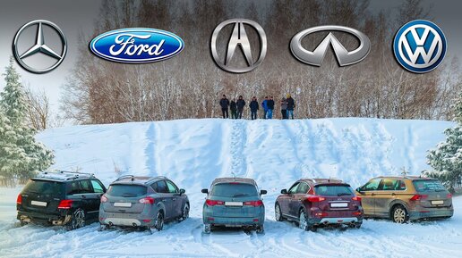 КТО ЗДЕСЬ ДЖИП? Acura RDX, Mercedes GLK, Infiniti QX50, VW TIGUAN, Ford KUGA, Nissan JUKE