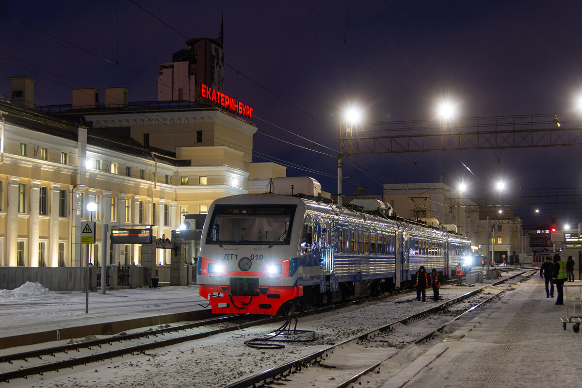 Закрома Уральской железки: корпоратив превыше всего! | Блог Уральского  транспортника | Дзен