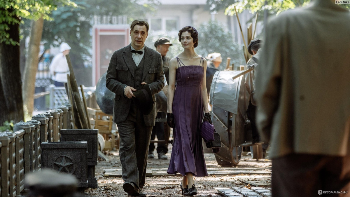 Кадр из фильма "Мастер и Маргарита" (2024)